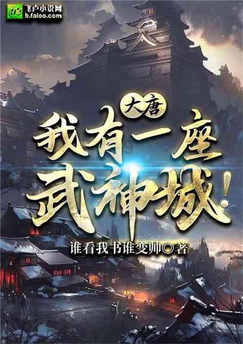 上海女排3-1天津队,决赛占据先机,王之腾大吼庆祝,天津首败
